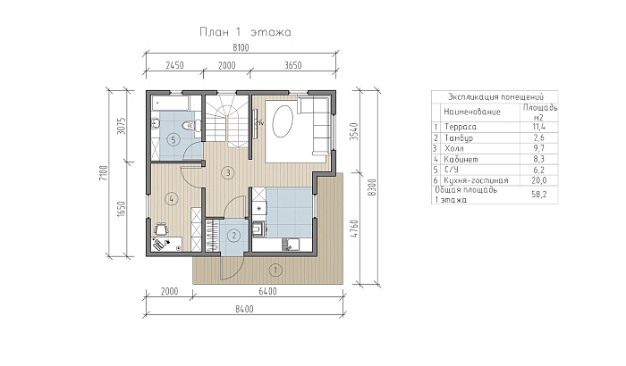 Соколо планировка